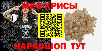 МДМА Малоярославец