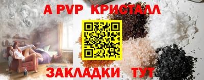 кокаин премиум Малгобек