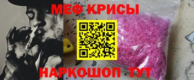 кокаин премиум Малгобек