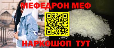 каннабис Мариинск