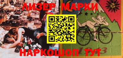кокаин премиум Малгобек