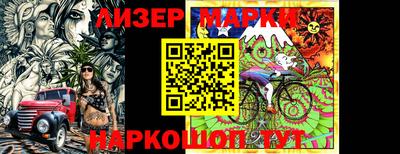 МДМА Малоярославец