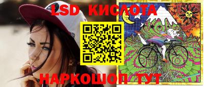 МДМА Малоярославец