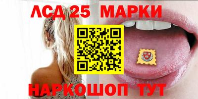 кокаин премиум Малгобек