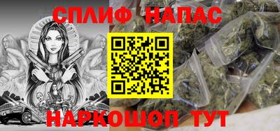 МДМА Малоярославец
