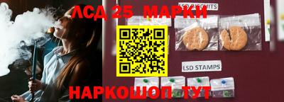 кокаин премиум Малгобек