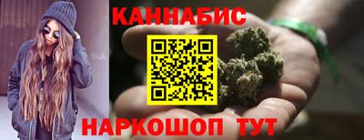 МДМА Малоярославец