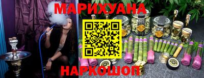 кокаин премиум Малгобек