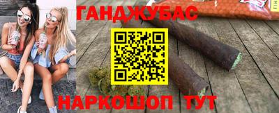 МДМА Малоярославец