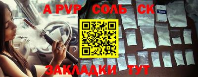 кокаин премиум Малгобек