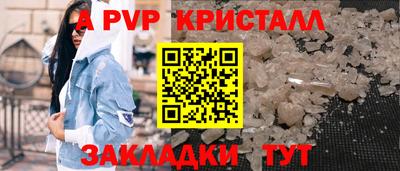 кокаин премиум Малгобек