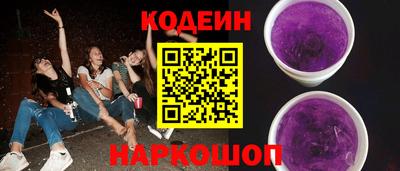 МДМА Малоярославец