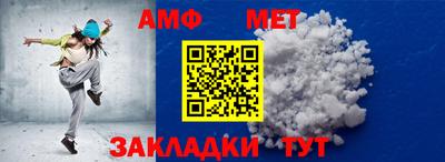 кокаин премиум Малгобек