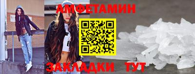 МДМА Малоярославец