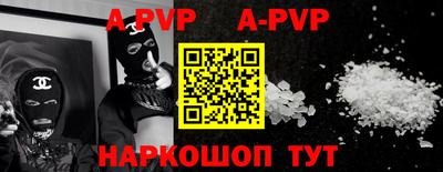 кокаин премиум Малгобек