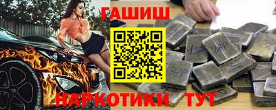 МДМА Малоярославец