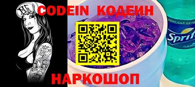 кокаин премиум Малгобек
