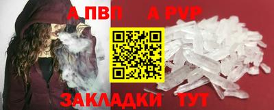 кокаин премиум Малгобек