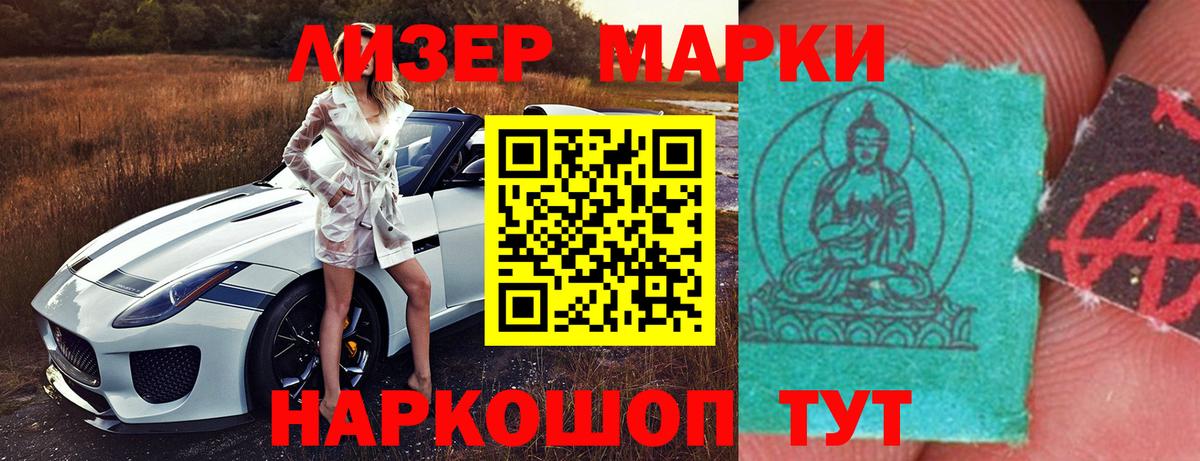 Лсд 25 экстази  Лсд 25 экстази ecstasy  Гатчина  Вход с VPN  Лсд 25 экстази кислота 